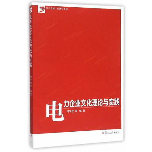 明宇铲车928档位图kaiyun官方网站解(明宇铲车档位图解)