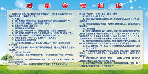 电锅炉房设计规范kaiyun官方网站(锅炉房照明设计规范)
