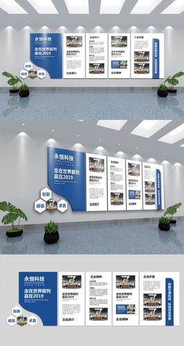2019上kaiyun官方网站海科技博览会(2019上海博览会主题)