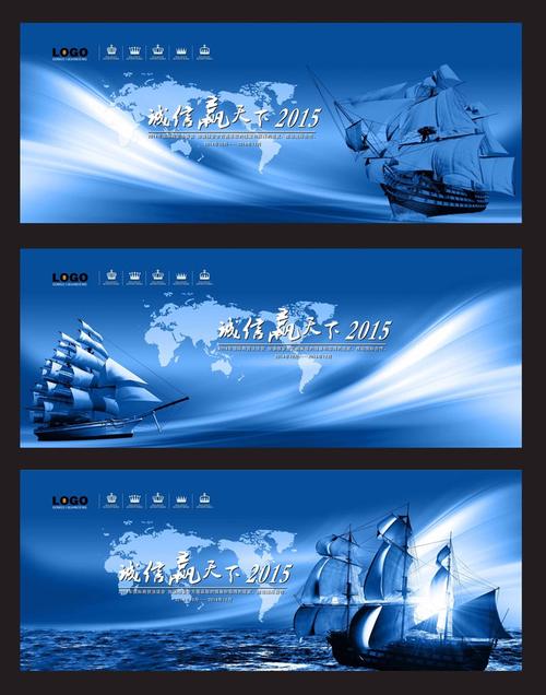 kaiyun官方网站:中国盐业发展史(中国盐的历史发展)