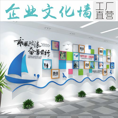 阳台kaiyun官方网站水管装饰效果图(阳台下水管道怎么装饰)