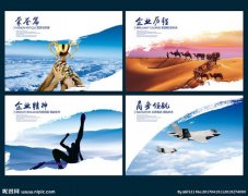 kaiyun官方网站:魔兽世界60级炼金图纸出处(魔兽世界70级炼金图纸大全)