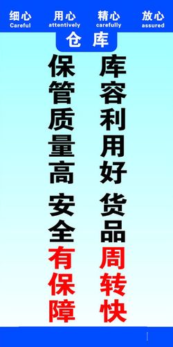 山东鲁彭机械科kaiyun官方网站技有限公司(山东梁辉机械科技有限公司)
